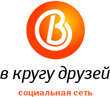 В Кругу Друзей В Кругу Друзей